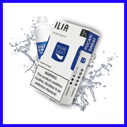ILIA哩亞電子煙通用一代發光煙彈 3枚入【寶礦力】
